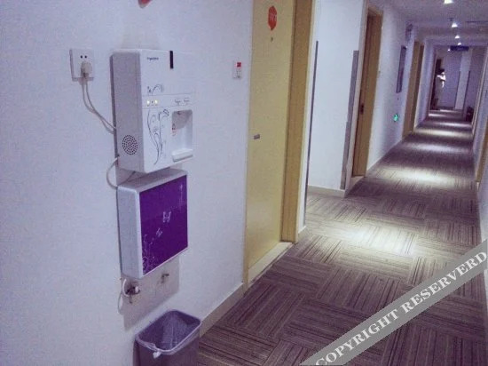 Пекин: Jintao Chain Hotel (Beijing Gucheng subway station)