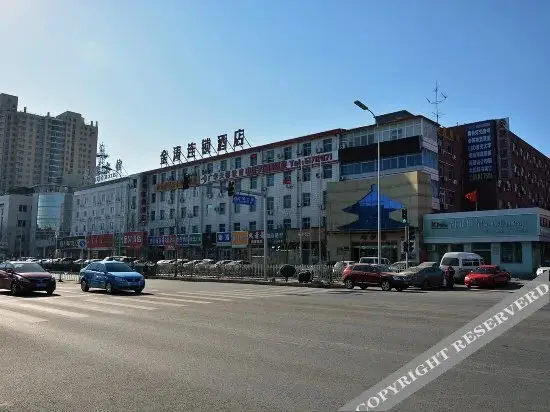 Пекин: Jintao Chain Hotel (Beijing Gucheng subway station)