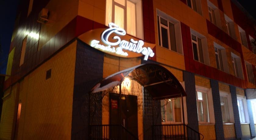 Йошкар-Ола: Сайвер