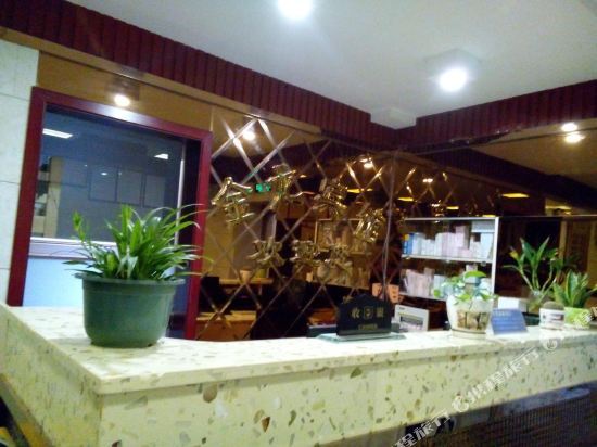 Чунцин: Jinlong Hotel