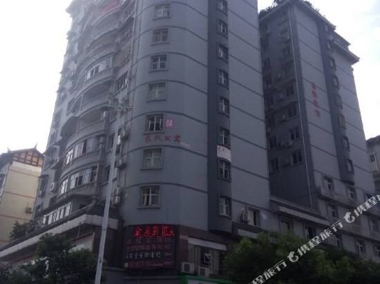 Jinlong Hotel — фото 1