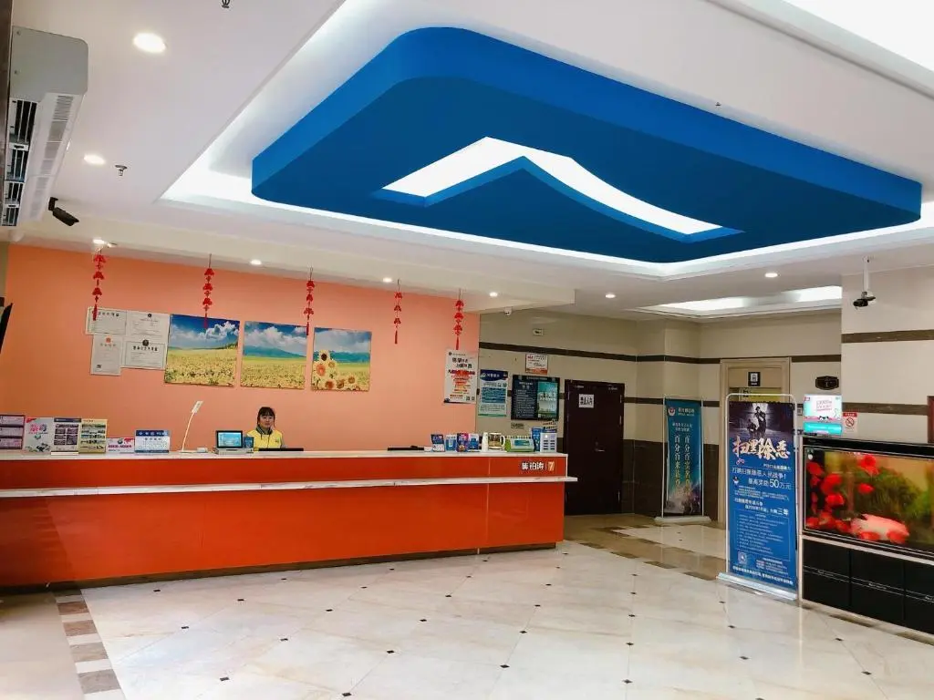 Ханчжоу: 7Days Inn Hangzhou Wanda Square