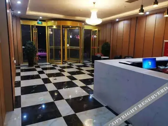Жичжао: Huayi Hotel (Rizhao Liqun)