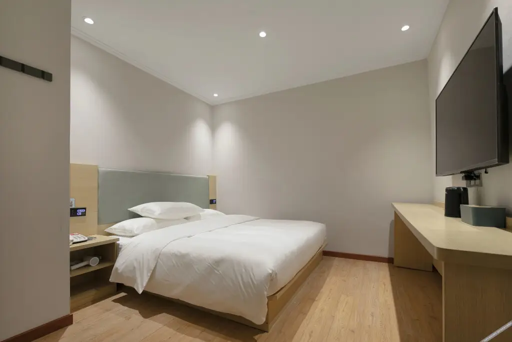 Ухань: Elan Hotel  (Wuhan Optics Valley Plaza)