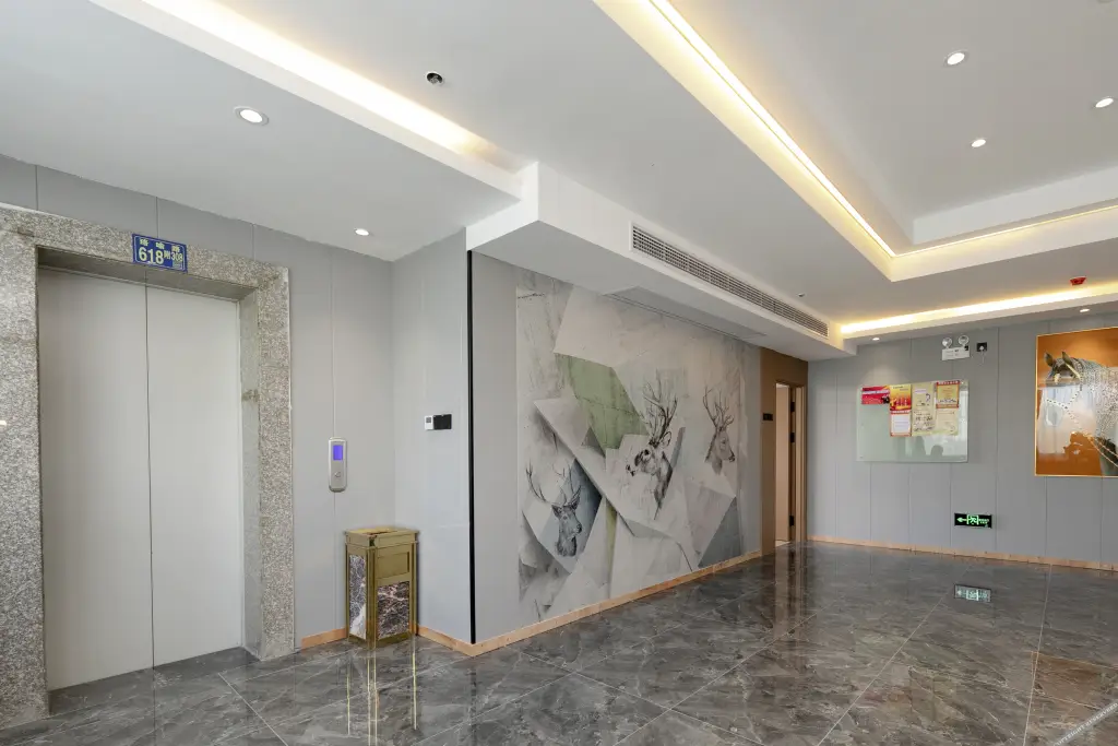 Ухань: Elan Hotel  (Wuhan Optics Valley Plaza)