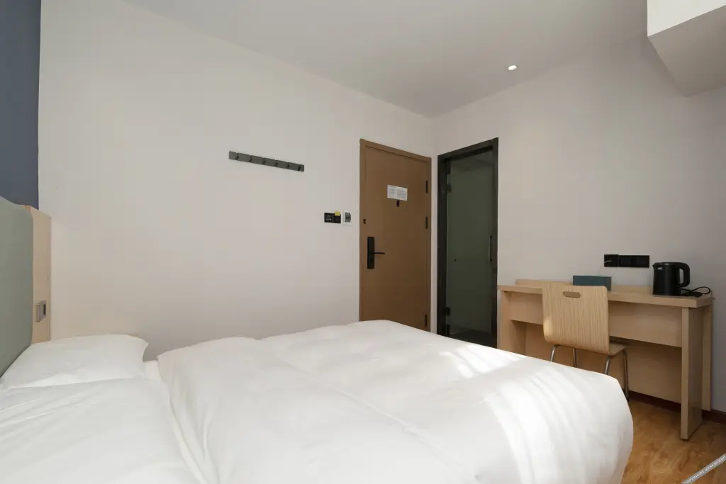 Ухань: Elan Hotel  (Wuhan Optics Valley Plaza)