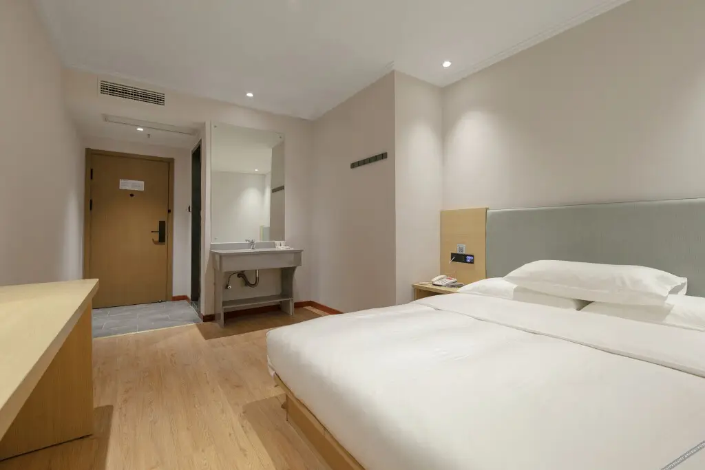 Ухань: Elan Hotel  (Wuhan Optics Valley Plaza)