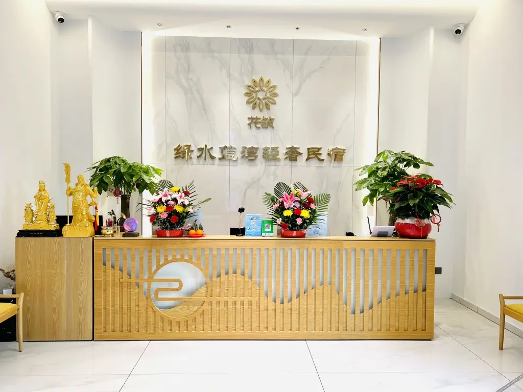 Шаньтоу: Floral Hotel·Nanao Green Water Blue Bay light luxury home stay