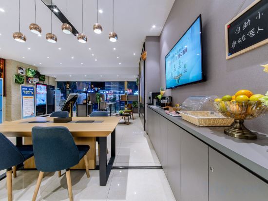 Шэньчжэнь: Home Inn Selected (Shenzhen Huaqiaobei Yannan Metro Station)