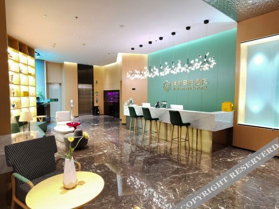 Шэньчжэнь: Manting Hotel