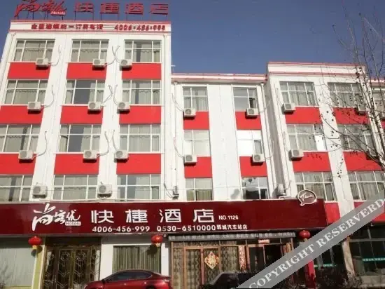 Хецзе: Thank Inn Chain Hotel Heze Yuncheng Coach Station