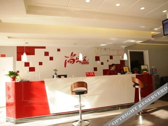 Хецзе: Thank Inn Chain Hotel Heze Yuncheng Coach Station