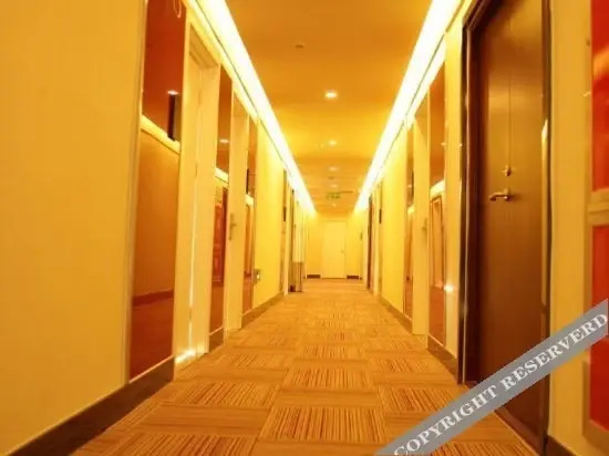 Хецзе: Thank Inn Chain Hotel Heze Yuncheng Coach Station