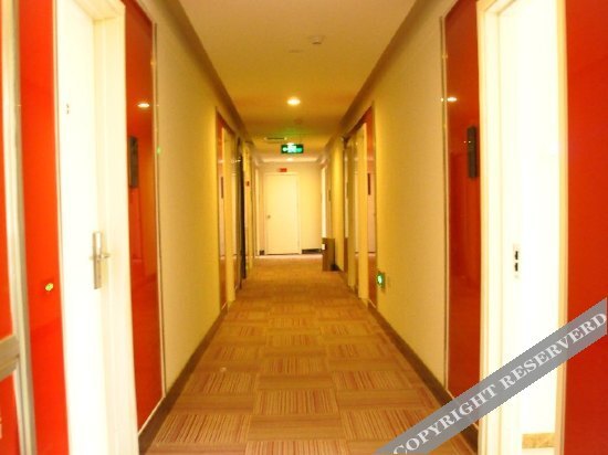 Хецзе: Thank Inn Chain Hotel Heze Yuncheng Coach Station
