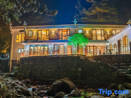 Чичжоу: Jiu Hua Qing Quan Hotel