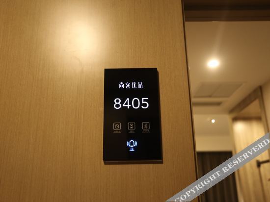 Tankup Kaifeng Gulou Hotel — фото 1