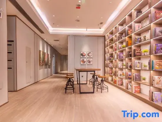 Кашгар: Hanting Hotel (Kashgar Ancient City Food Street Hotel)