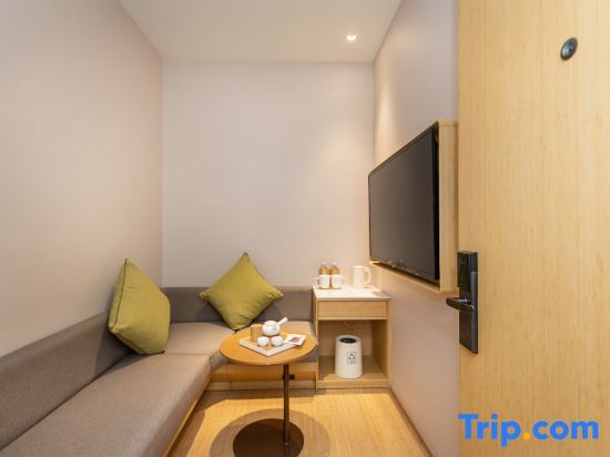 Шанхай: Ji Hotel (Shanghai Bund Ningbo Road)