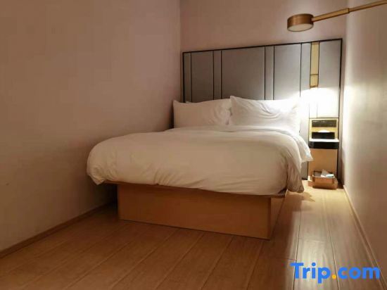 Шанхай: Ji Hotel (Shanghai Bund Ningbo Road)