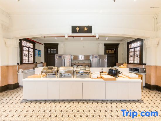 Шанхай: Ji Hotel (Shanghai Bund Ningbo Road)