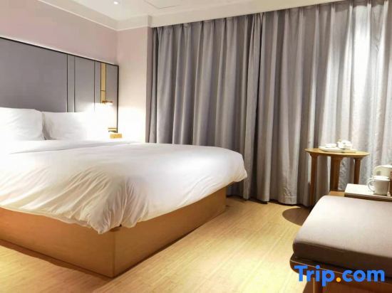 Шанхай: Ji Hotel (Shanghai Bund Ningbo Road)