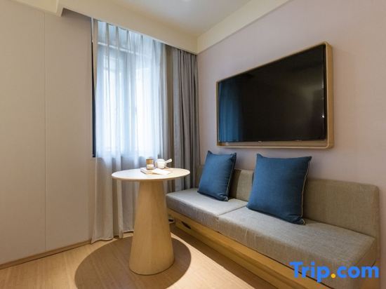 Шанхай: Ji Hotel (Shanghai Bund Ningbo Road)
