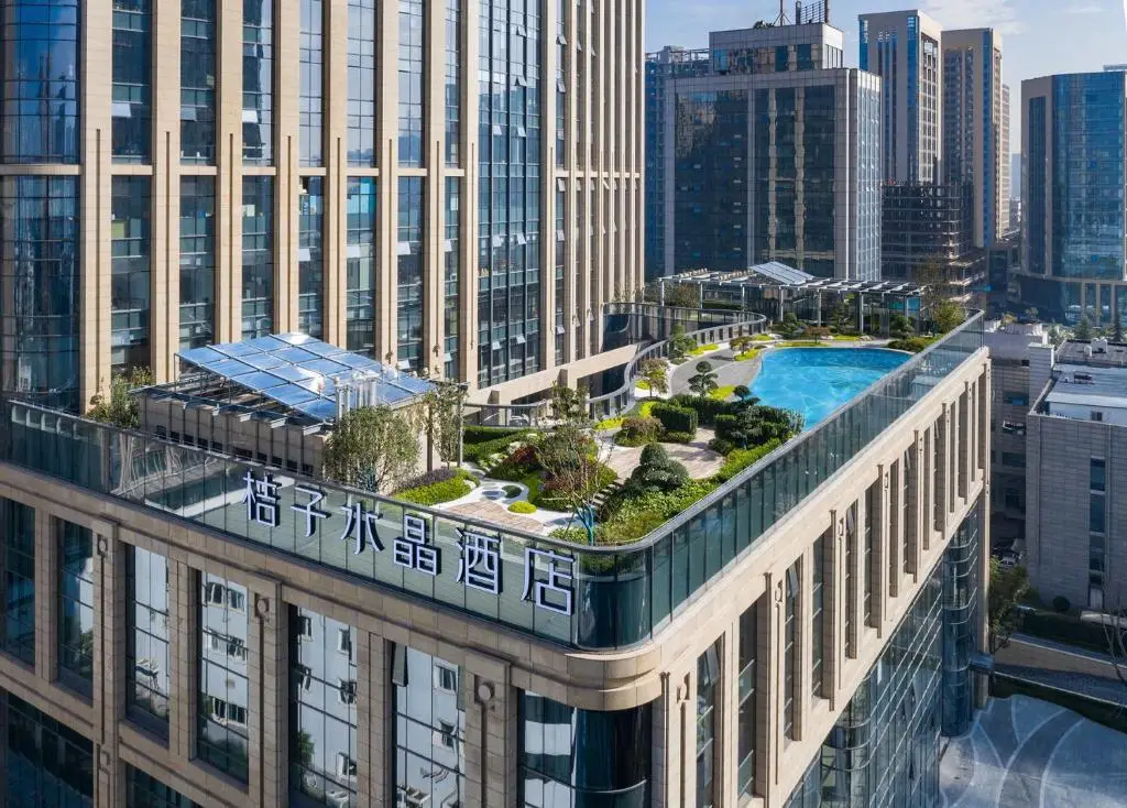 Crystal Orange Hotel Xi'an High-tech Zone — фото 1