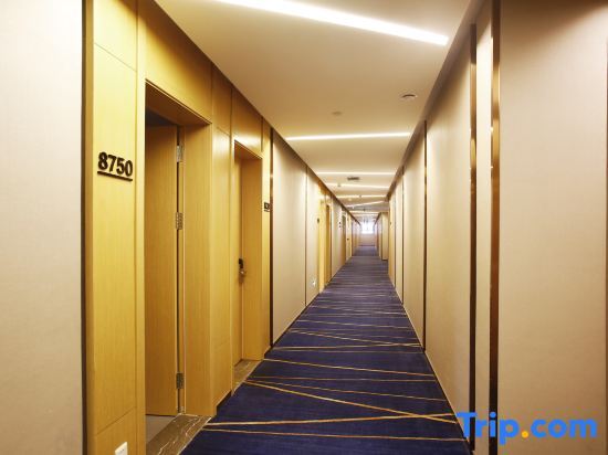 Чэнду: Ibis Styles Chengdu Tianfu Square Metro Station Hotel