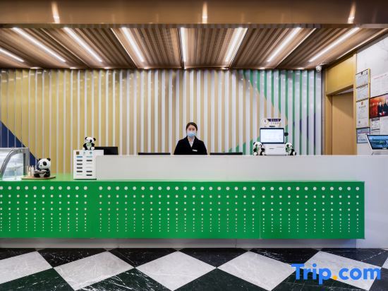 Чэнду: Ibis Styles Chengdu Tianfu Square Metro Station Hotel