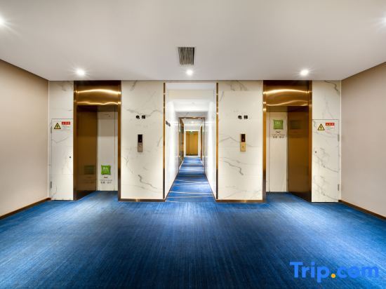 Чэнду: Ibis Styles Chengdu Tianfu Square Metro Station Hotel