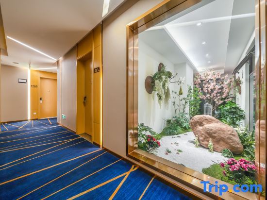 Чэнду: Ibis Styles Chengdu Tianfu Square Metro Station Hotel