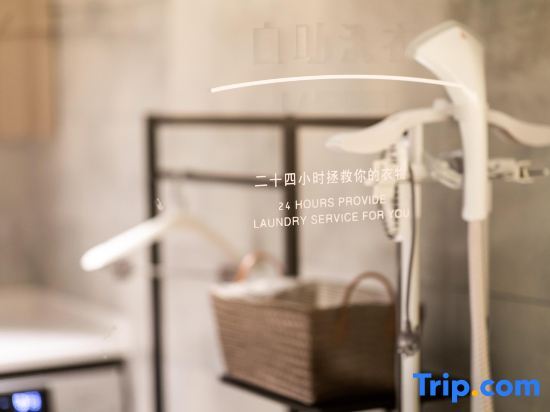 Шицзячжуан: Hanting Hotel (Shijiazhuang Jianhua North Street)