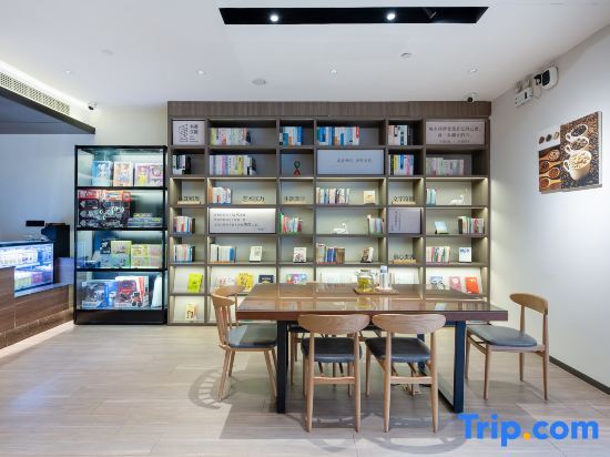 Шицзячжуан: Hanting Hotel (Shijiazhuang Jianhua North Street)