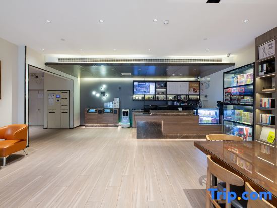 Шицзячжуан: Hanting Hotel (Shijiazhuang Jianhua North Street)