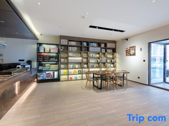 Шицзячжуан: Hanting Hotel (Shijiazhuang Jianhua North Street)