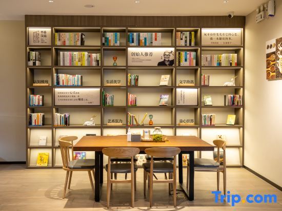 Шицзячжуан: Hanting Hotel (Shijiazhuang Jianhua North Street)