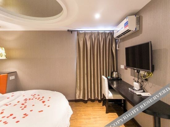 Сучжоу: Love Express Hotel Suzhou