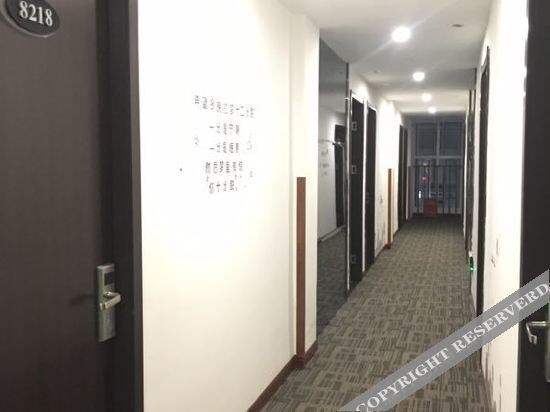 Сучжоу: Love Express Hotel Suzhou