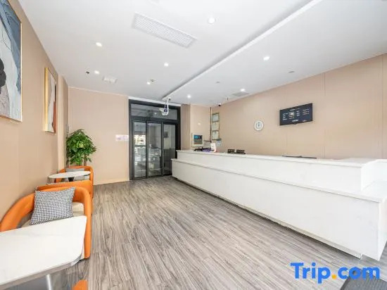 Шанхай: JiTing Inn (Shanghai XinhuaTongJingHospital)