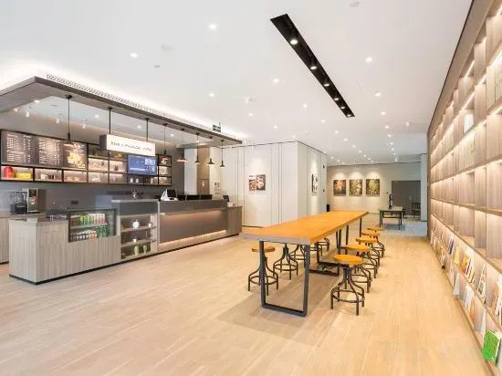 Наньтун: Hanting Hotel (Nantong Gongnong North Road Vientiane City Branch)
