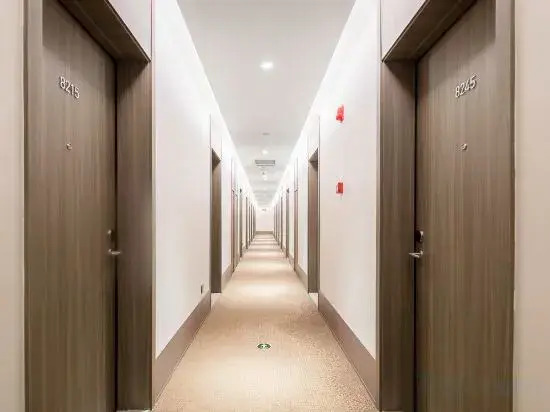 Наньтун: Hanting Hotel (Nantong Gongnong North Road Vientiane City Branch)