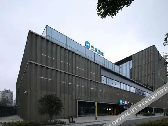 Наньтун: Hanting Hotel (Nantong Gongnong North Road Vientiane City Branch)
