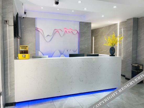 Фошань: Foshan Tangrenfang Boutique Hotel