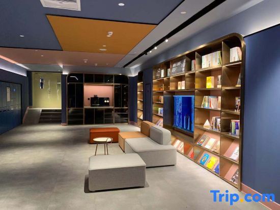 Пекин: Hanting Hotel (Beijing Sanyuanqiao Yansha Embassy District Store)