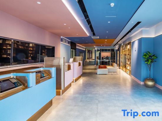 Пекин: Hanting Hotel (Beijing Sanyuanqiao Yansha Embassy District Store)