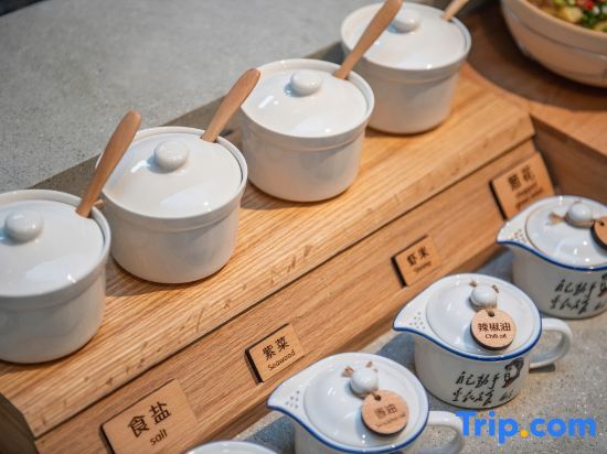 Пекин: Hanting Hotel (Beijing Sanyuanqiao Yansha Embassy District Store)