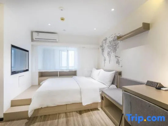 Пекин: Hanting Hotel (Beijing Sanyuanqiao Yansha Embassy District Store)
