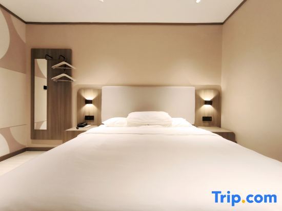 Шэньчжэнь: Hanting Hotel (Shenzhen Xixiang Taoyuan Subway Station)