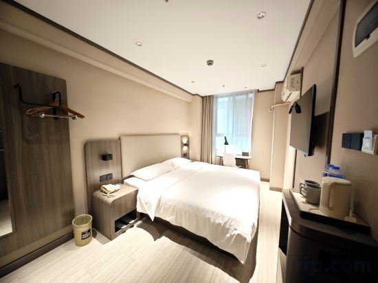 Шэньчжэнь: Hanting Hotel (Shenzhen Xixiang Taoyuan Subway Station)