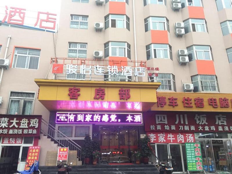 Лоян: JUN Hotels Henan Luoyang Xigong District Central Bus Station